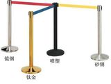 银行伸缩围栏
