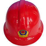 97款消防头盔